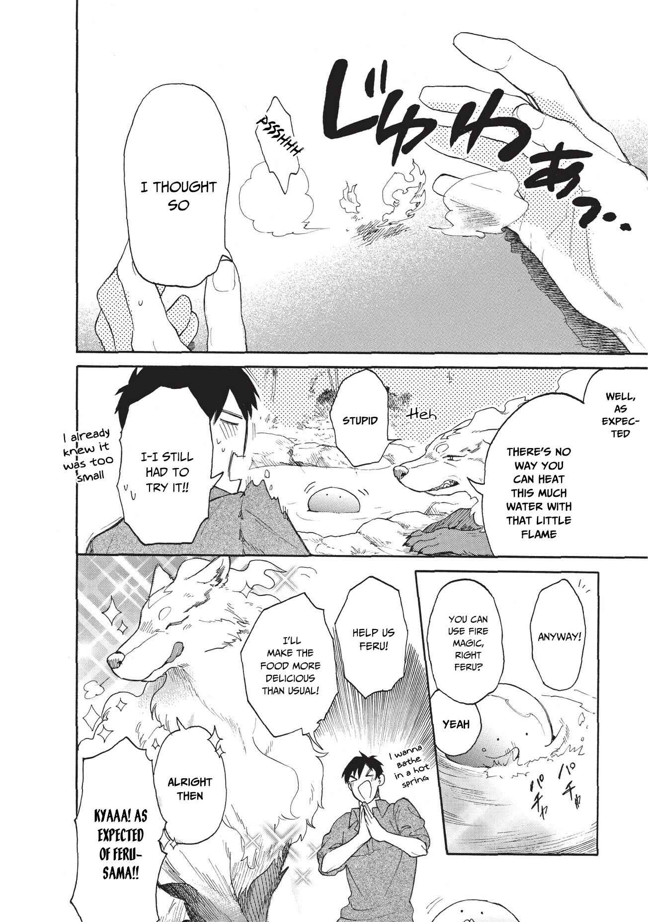 Tondemo Skill de Isekai Hourou Meshi: Sui no Daibouken Chapter 9 - Page 7