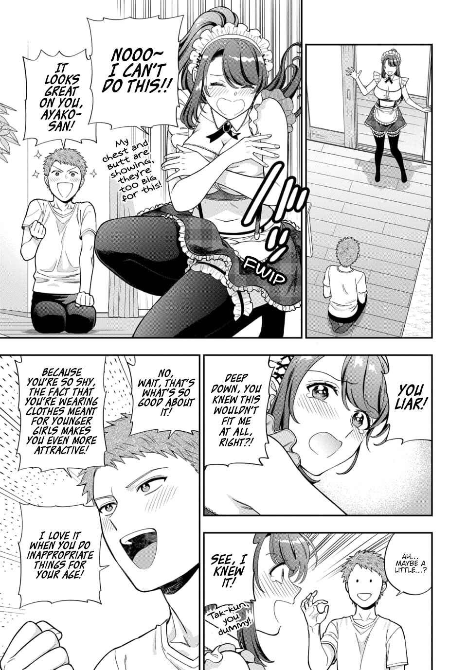 Musume Janakute Mama ga Suki nano!? Chapter 26.2 - Page 4