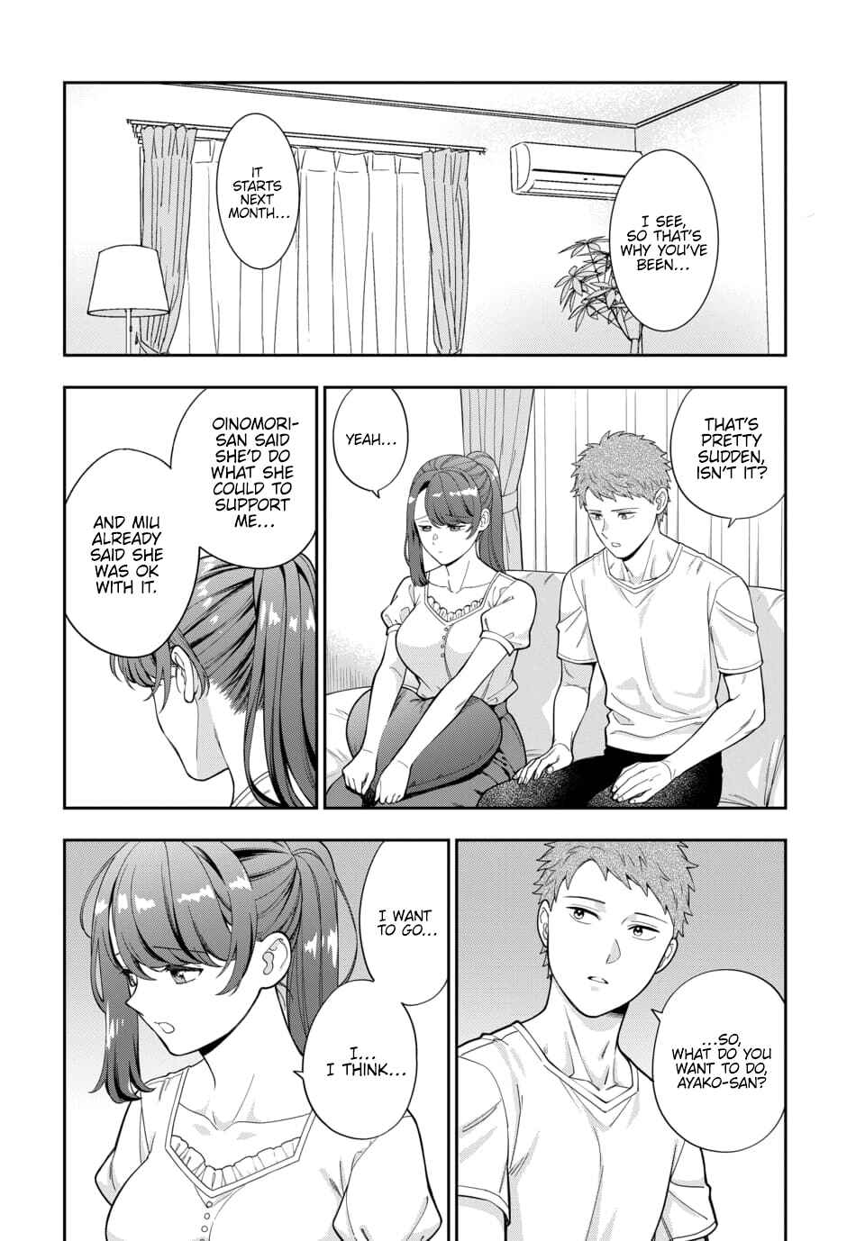Musume Janakute Mama ga Suki nano!? Chapter 26.2 - Page 9
