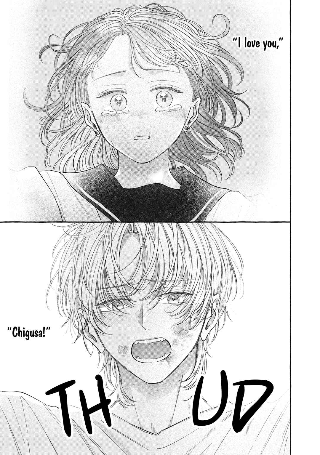 Kimi Wo Hitori Ni Shite Agenai Chapter 8 - Page 2