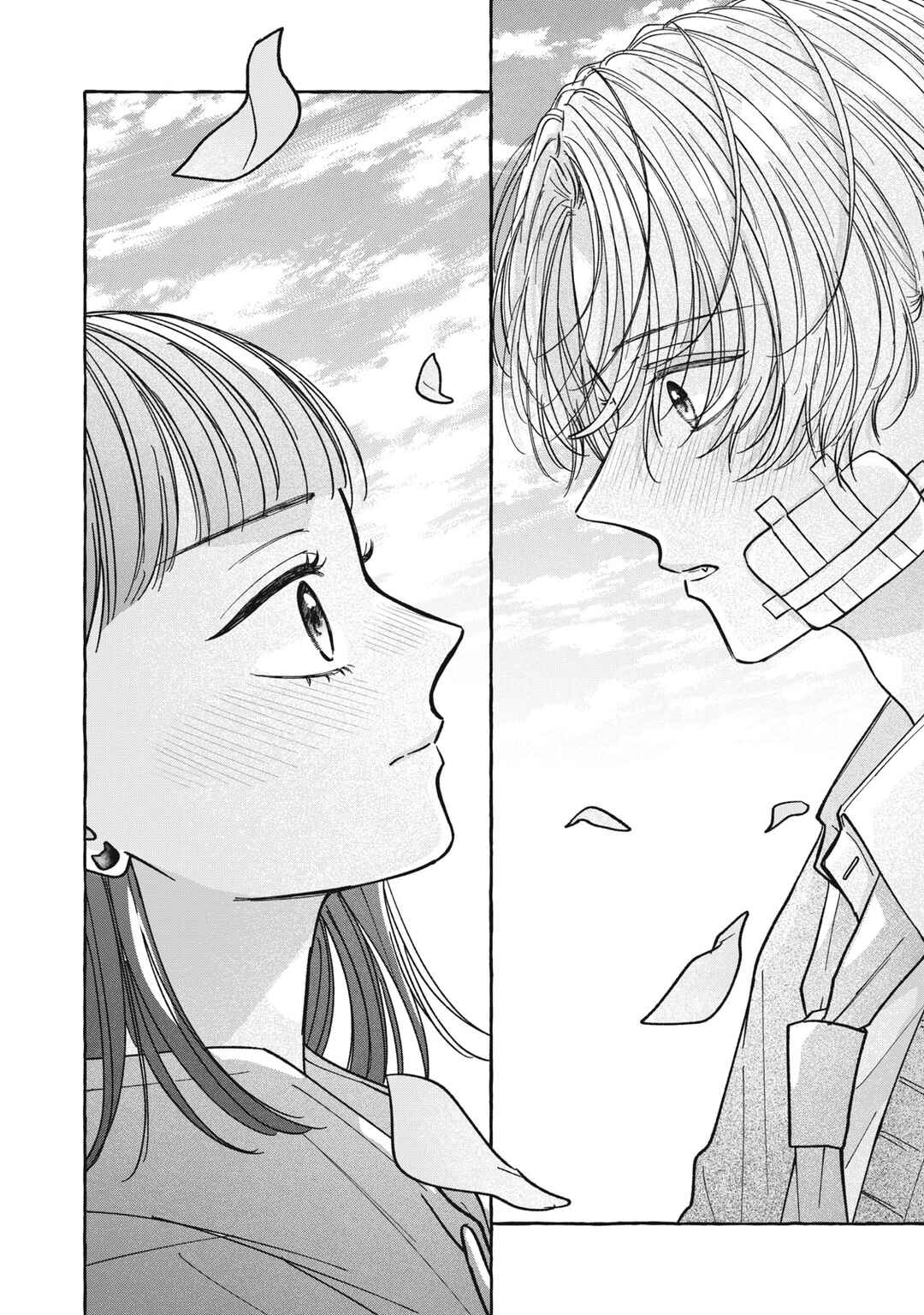 Kimi Wo Hitori Ni Shite Agenai Chapter 8 - Page 37