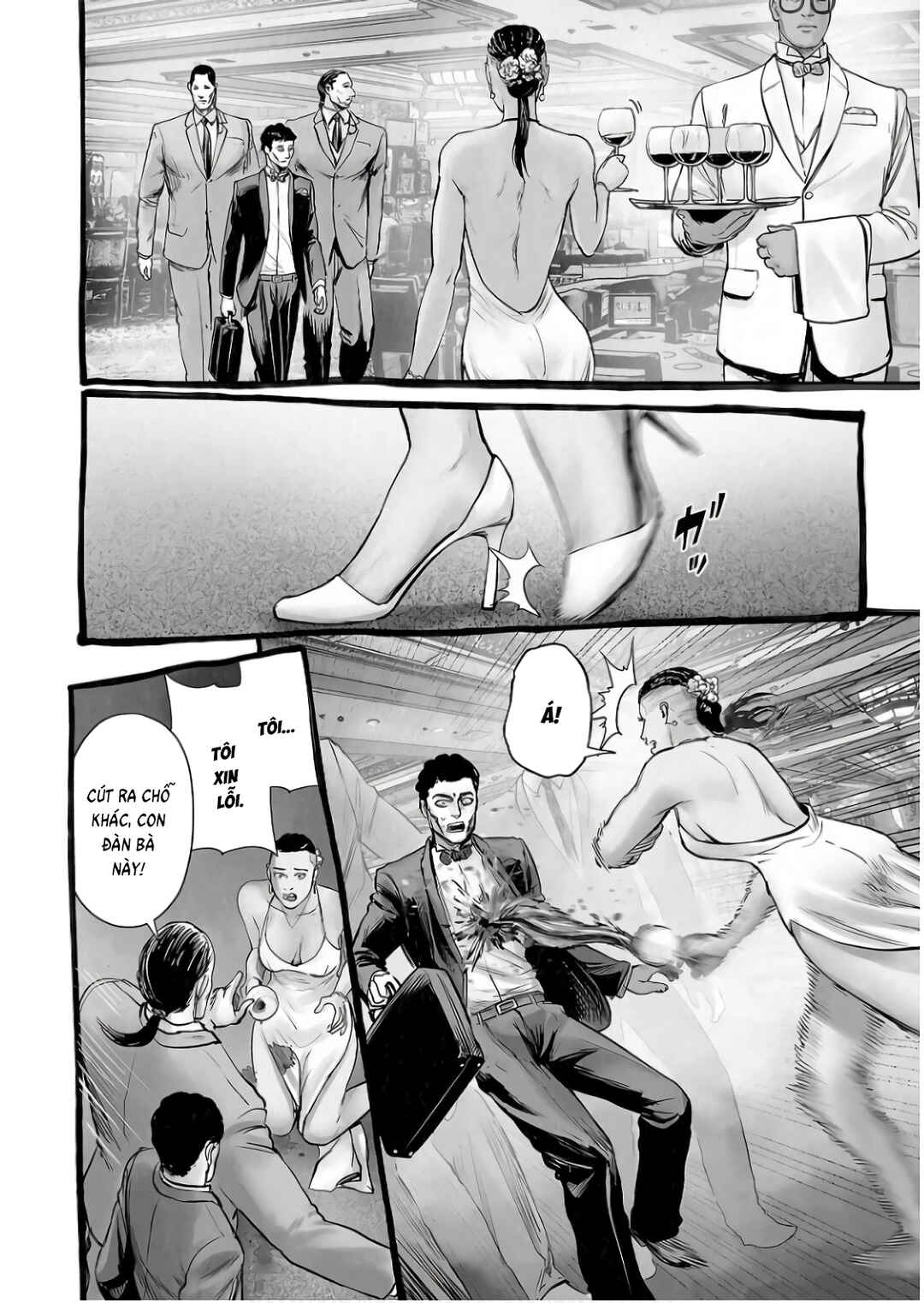 Tsui no Taimashi: Ender Geister Chapter 149 - Page 14