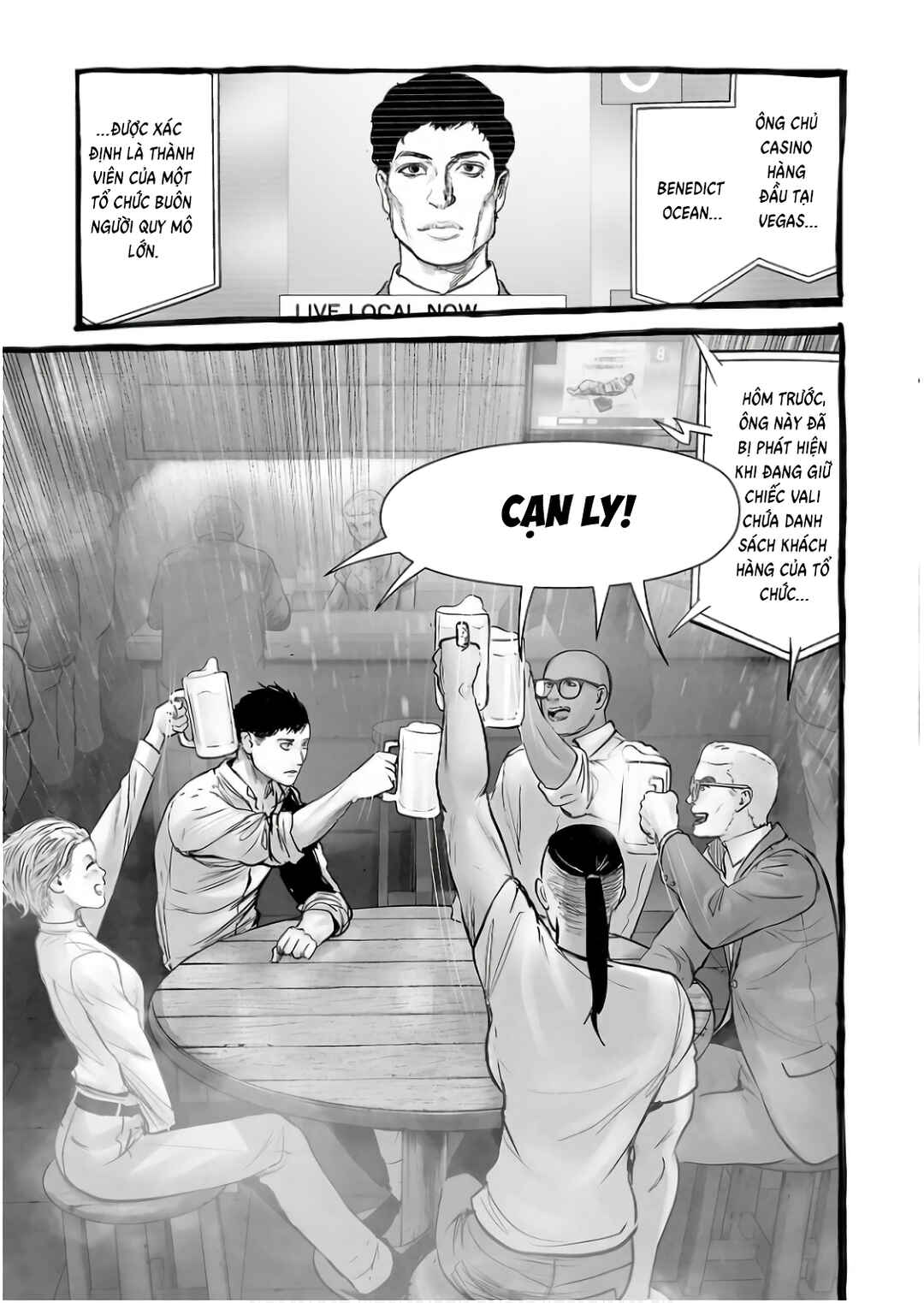 Tsui no Taimashi: Ender Geister Chapter 149 - Page 17