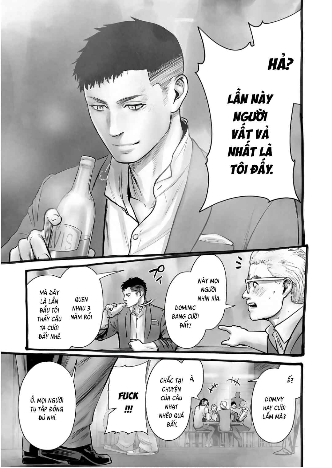 Tsui no Taimashi: Ender Geister Chapter 149 - Page 19