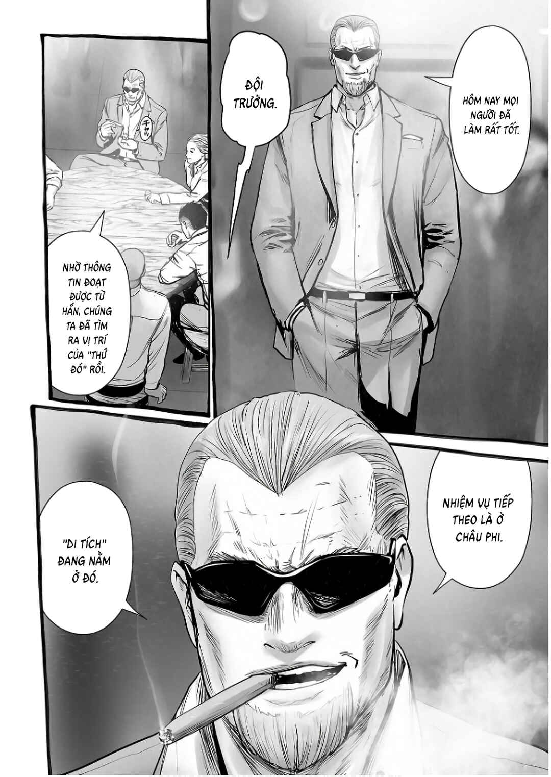 Tsui no Taimashi: Ender Geister Chapter 149 - Page 20