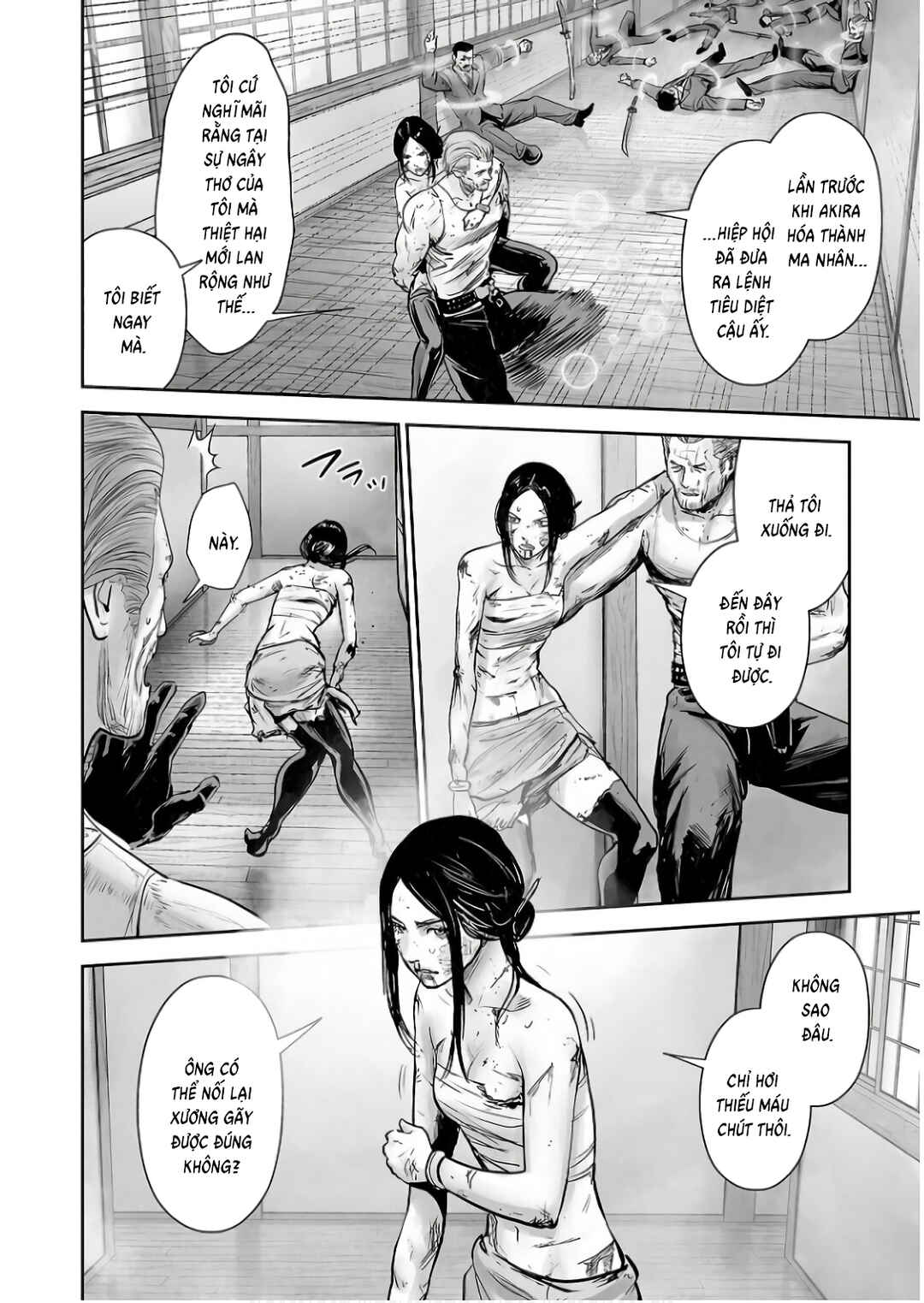 Tsui no Taimashi: Ender Geister Chapter 149 - Page 4