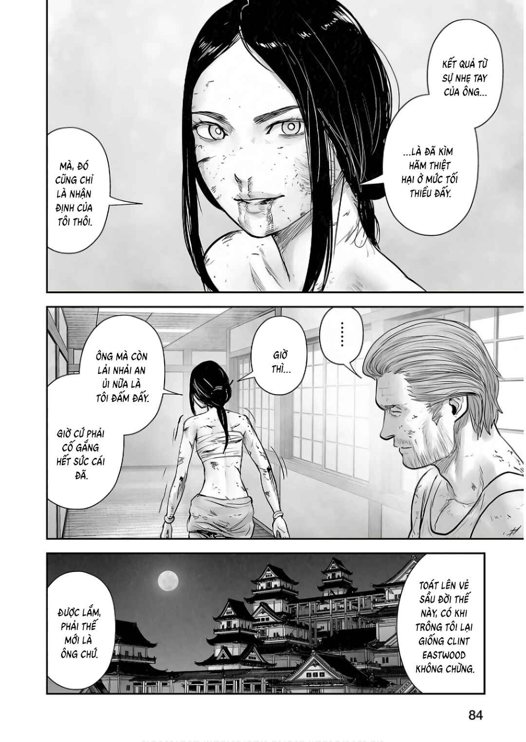 Tsui no Taimashi: Ender Geister Chapter 149 - Page 6