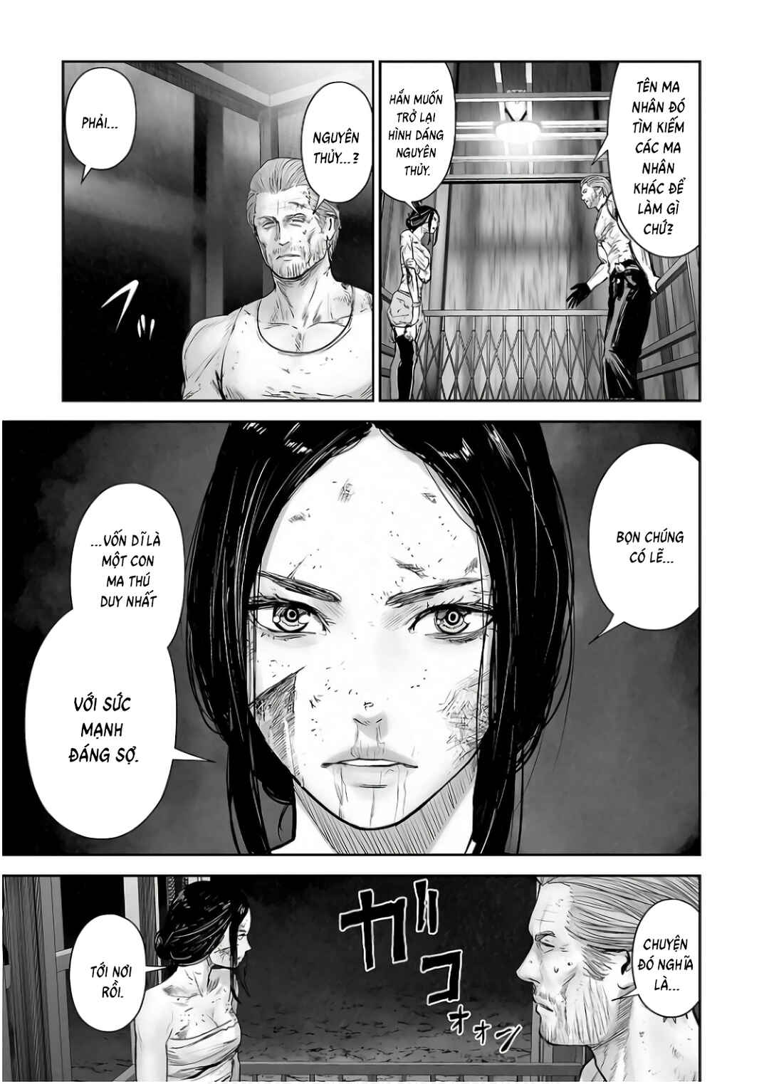 Tsui no Taimashi: Ender Geister Chapter 149 - Page 9
