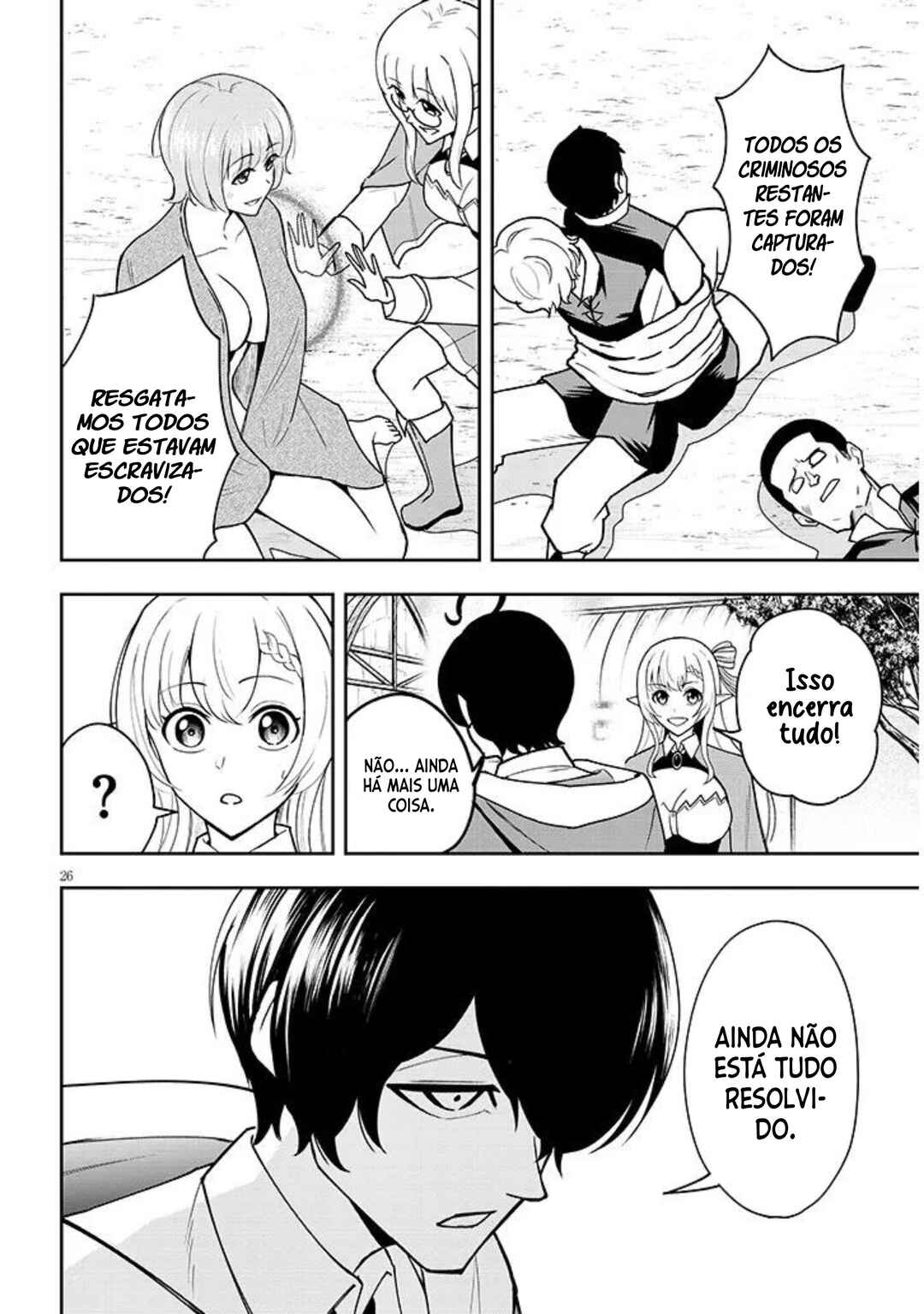 Eiyuu Onna Kishi ni Yuunou to Bareta Ore no Bijin Harem Kishidan - Gaikaku Hikume no Kijutsu Kishidan Chapter 13 - Page 25