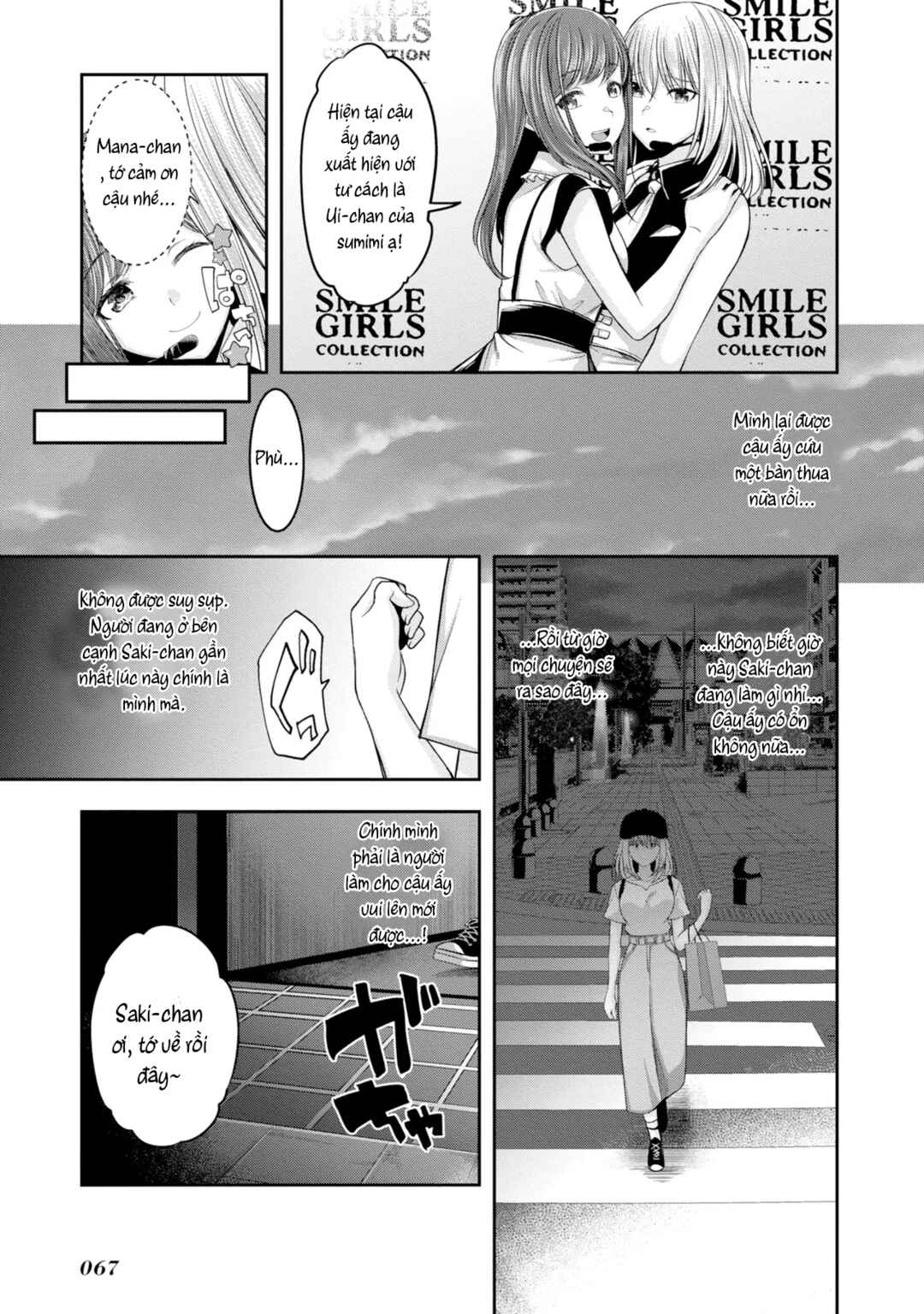 BanG Dream! Ave Mujica -manuscriptus- Chapter 8 - Page 10