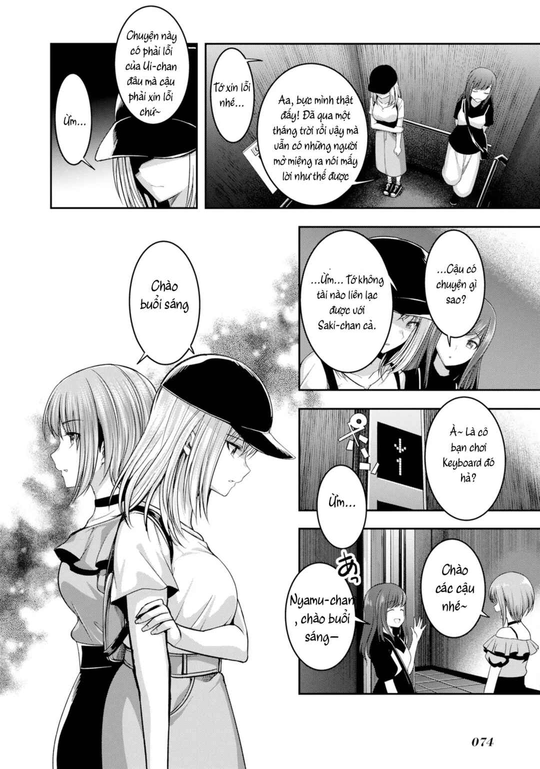 BanG Dream! Ave Mujica -manuscriptus- Chapter 8 - Page 17