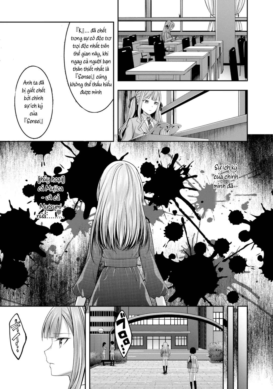 BanG Dream! Ave Mujica -manuscriptus- Chapter 8 - Page 20