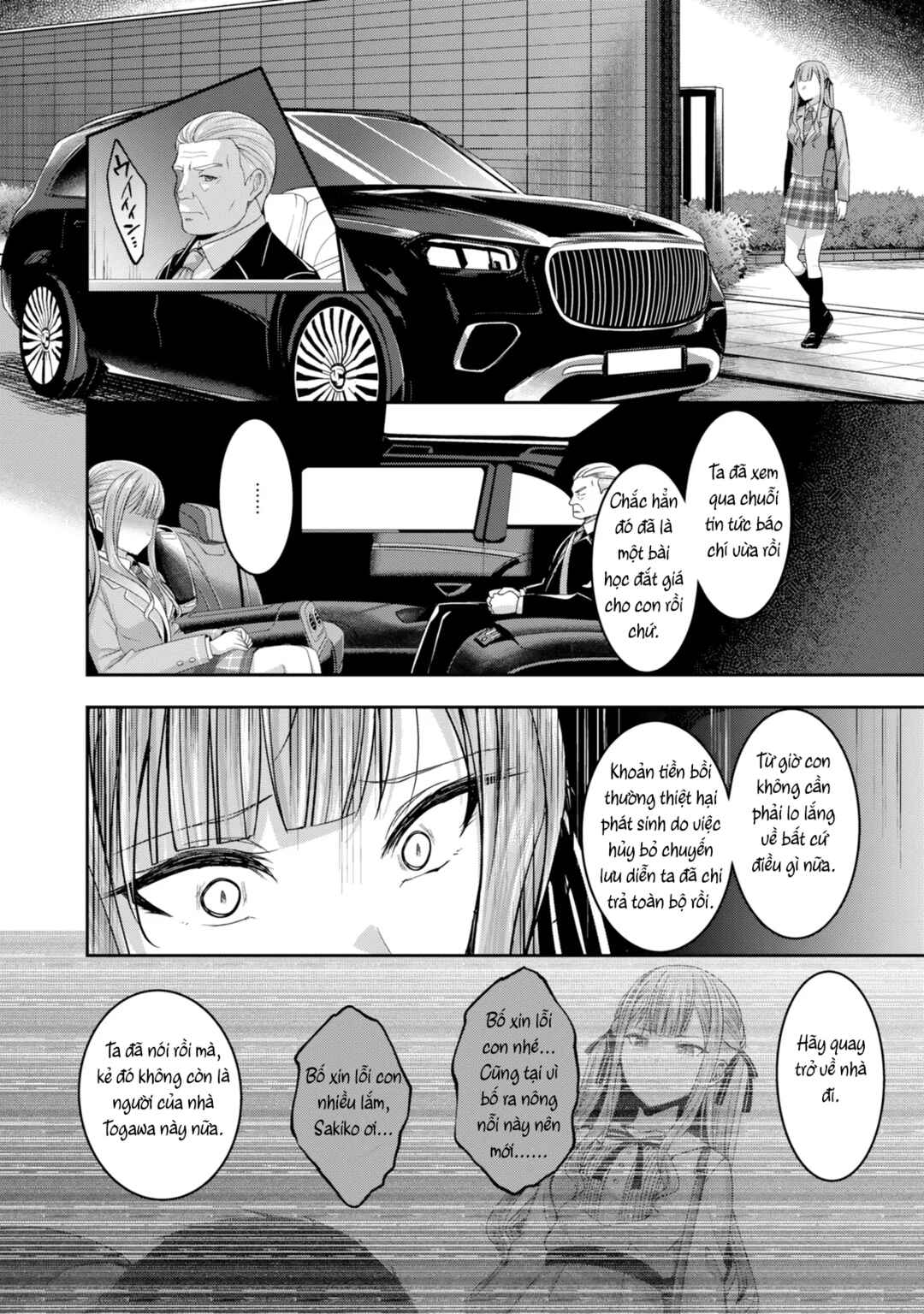 BanG Dream! Ave Mujica -manuscriptus- Chapter 8 - Page 21
