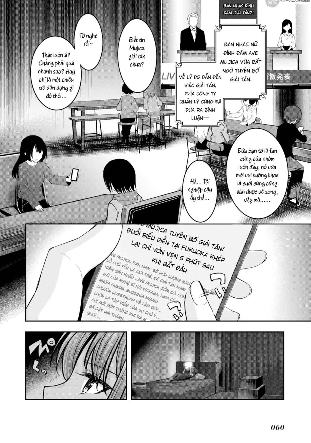 BanG Dream! Ave Mujica -manuscriptus- Chapter 8 - Page 3