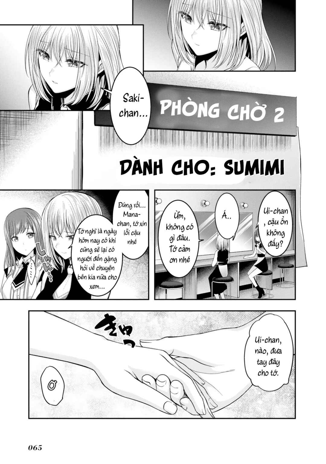 BanG Dream! Ave Mujica -manuscriptus- Chapter 8 - Page 8