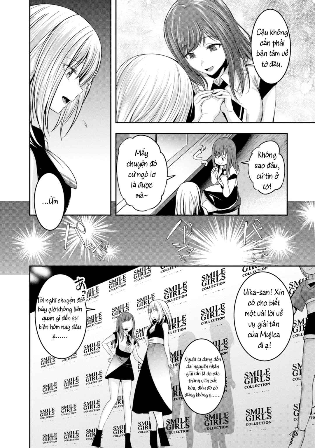 BanG Dream! Ave Mujica -manuscriptus- Chapter 8 - Page 9