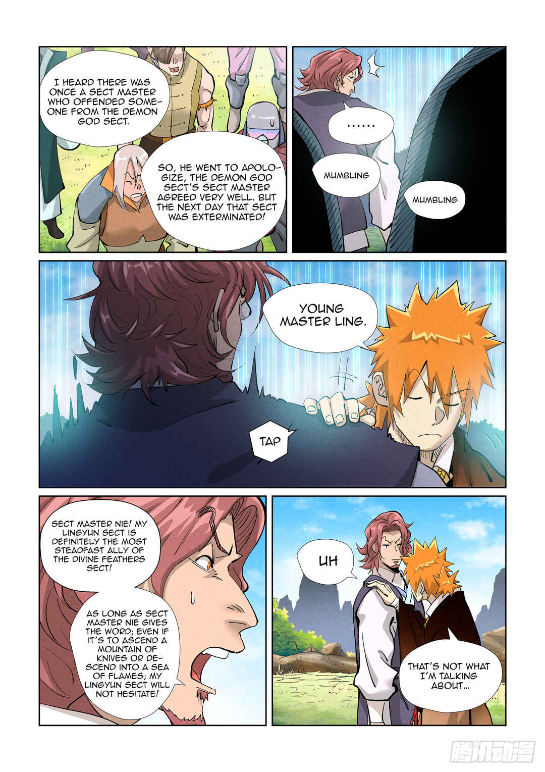 Yāo Shén Jì Chapter 431 - Page 6