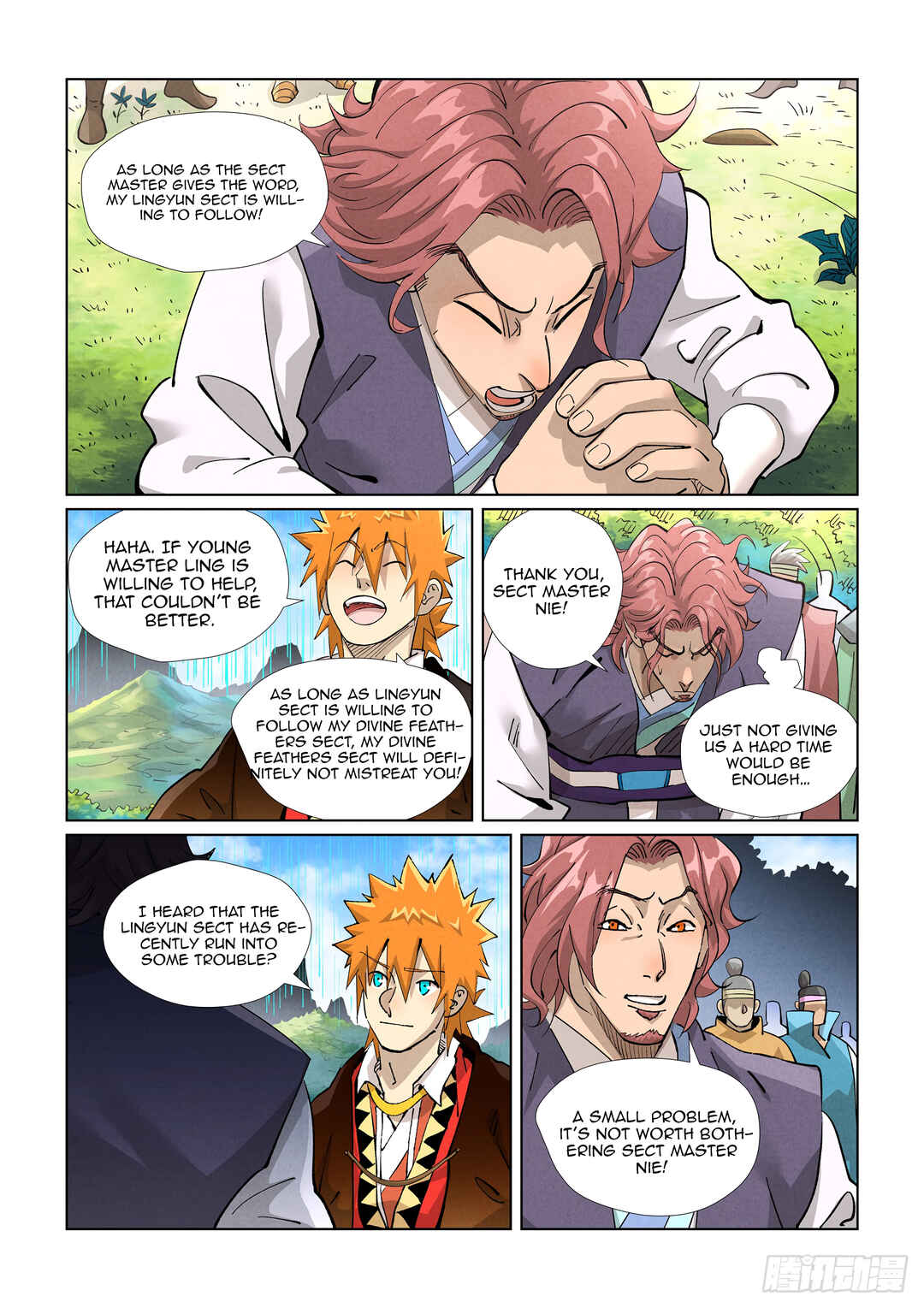 Yāo Shén Jì Chapter 431 - Page 8