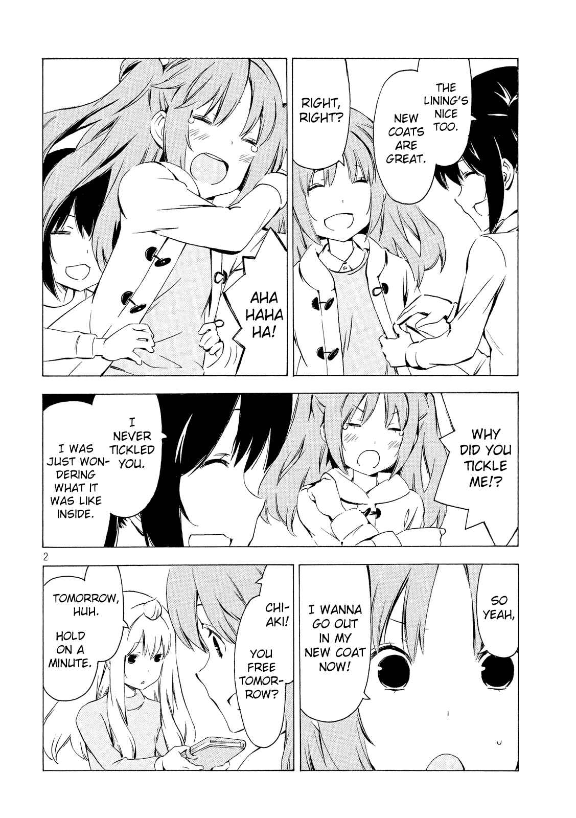 Minami-ke Chapter 308 - Page 2