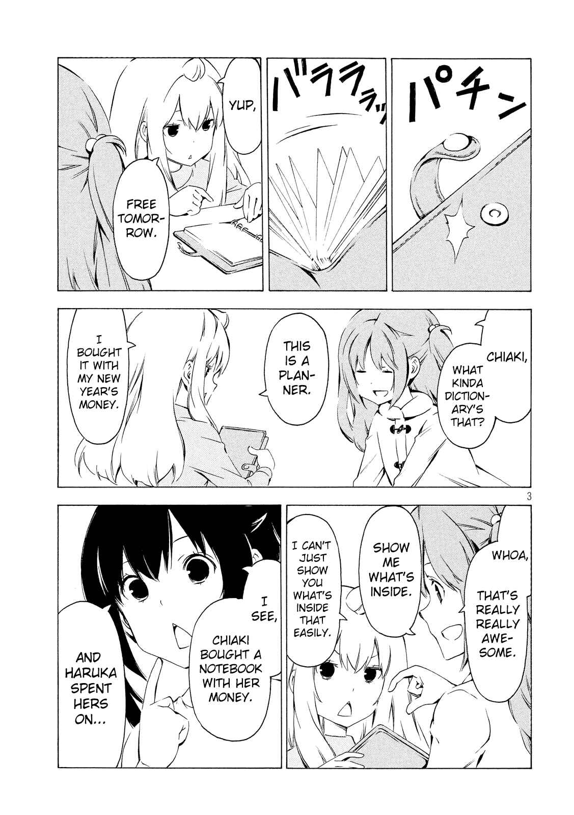 Minami-ke Chapter 308 - Page 3