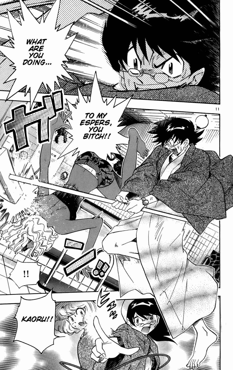 Zettai Karen Children Chapter 29 - Page 15