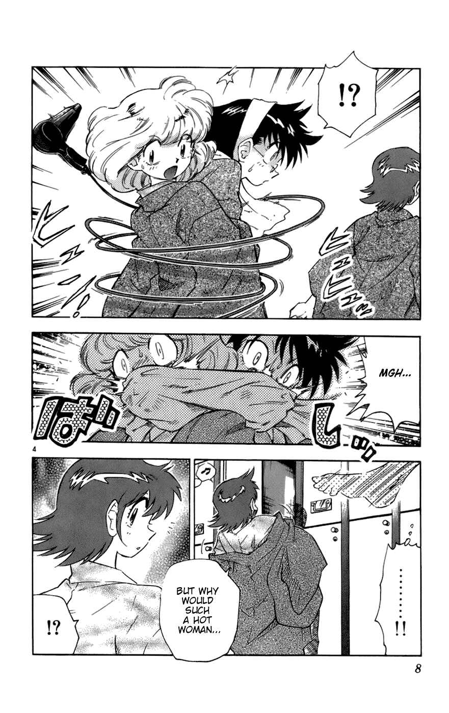 Zettai Karen Children Chapter 29 - Page 8