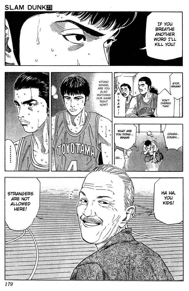 Slam Dunk! Chapter 206 - Page 13