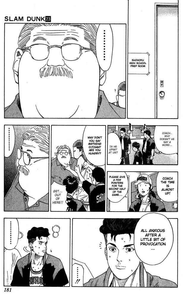 Slam Dunk! Chapter 206 - Page 15
