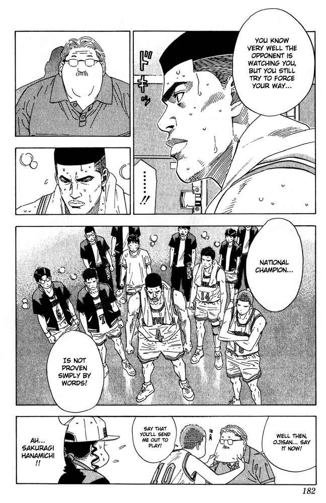 Slam Dunk! Chapter 206 - Page 16