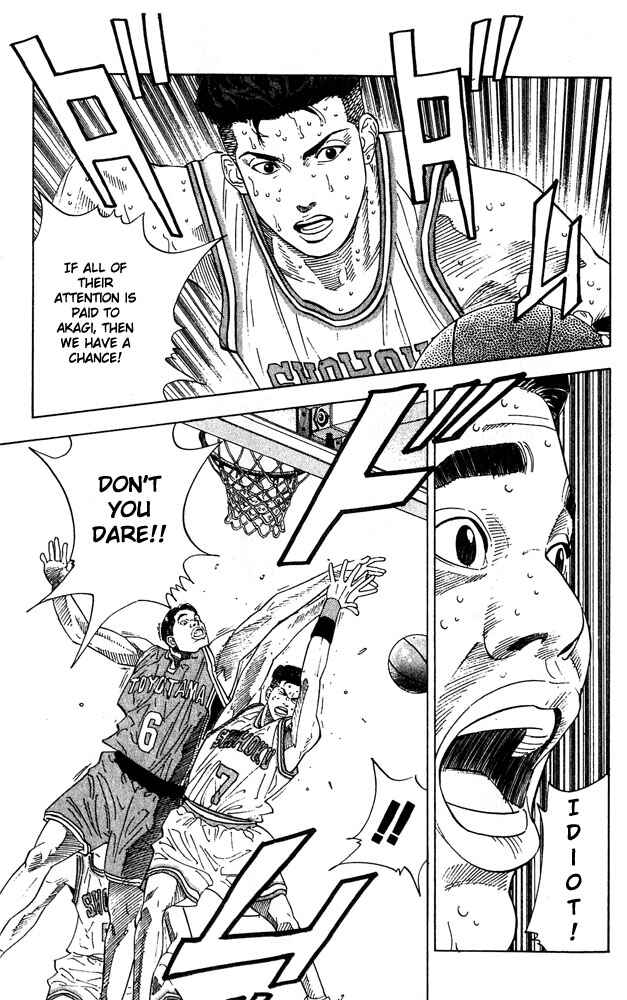 Slam Dunk! Chapter 206 - Page 5