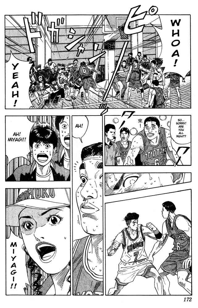 Slam Dunk! Chapter 206 - Page 6