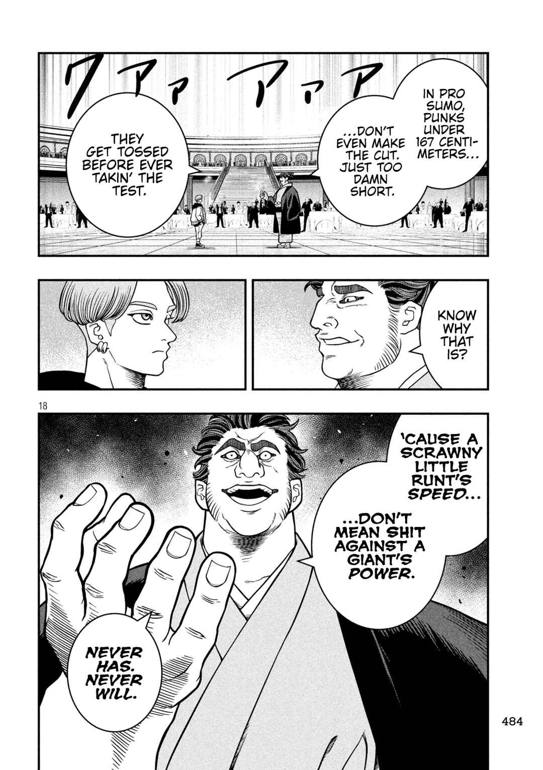 Jin Kakutou Haouden Chapter 17 - Page 17