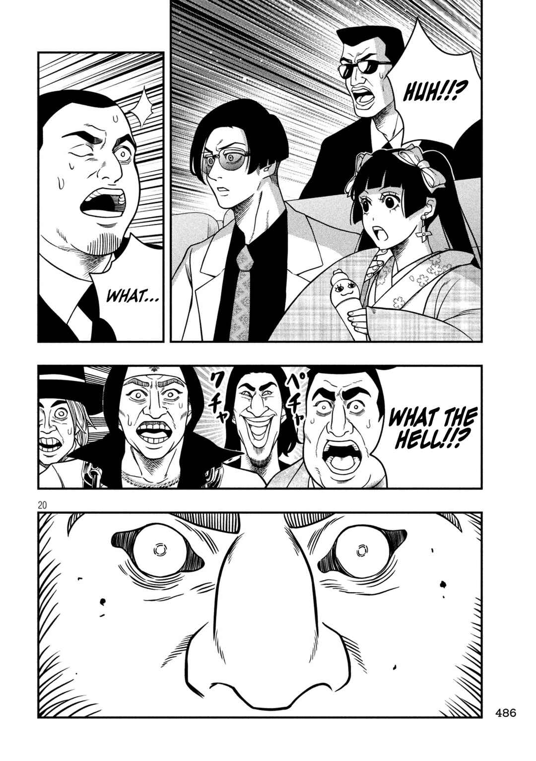 Jin Kakutou Haouden Chapter 17 - Page 19