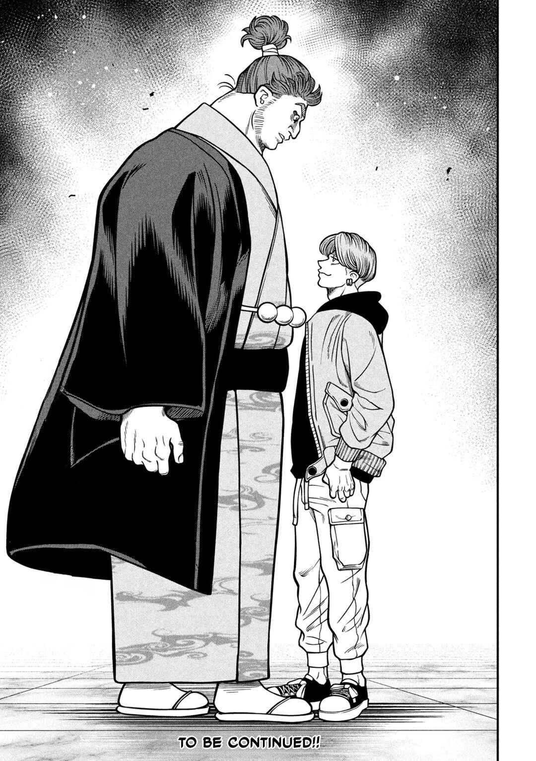 Jin Kakutou Haouden Chapter 17 - Page 20