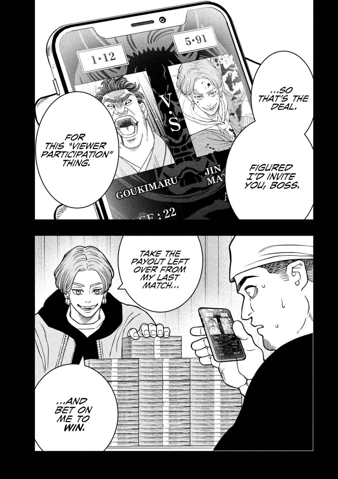 Jin Kakutou Haouden Chapter 17 - Page 3