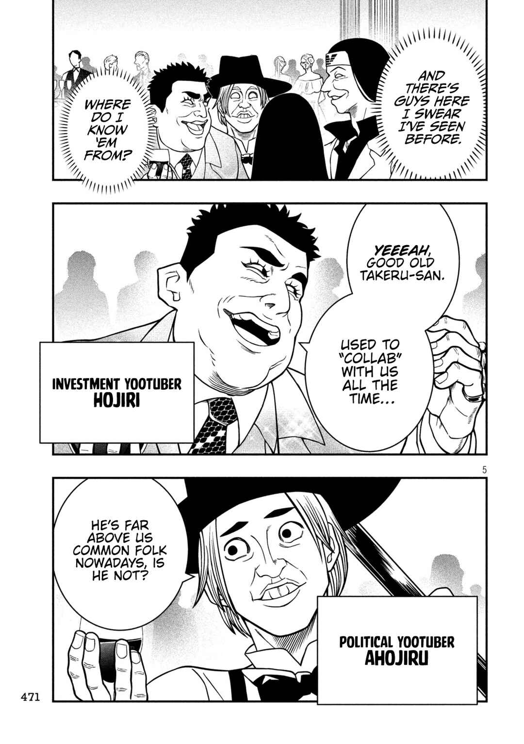 Jin Kakutou Haouden Chapter 17 - Page 5