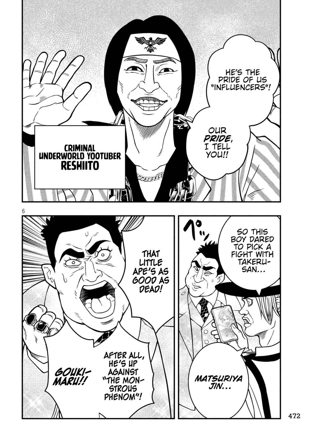 Jin Kakutou Haouden Chapter 17 - Page 6