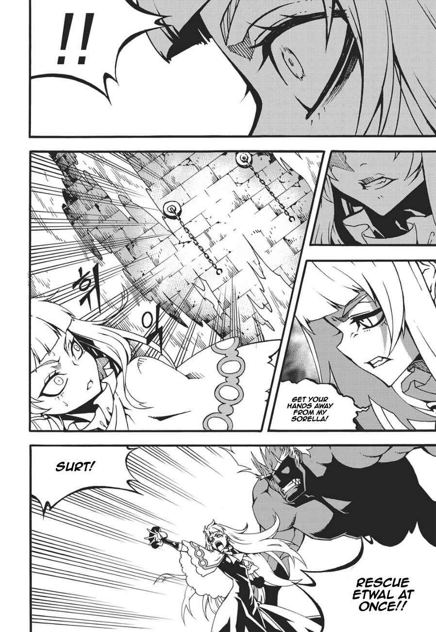 Witch Hunter Chapter 132 - Page 9