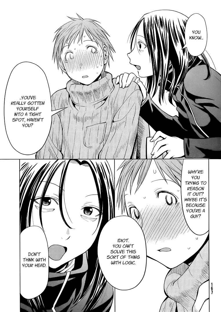 Genshiken Nidaime - The Society for the Study of Modern Visual Culture II Chapter 94 - Page 11