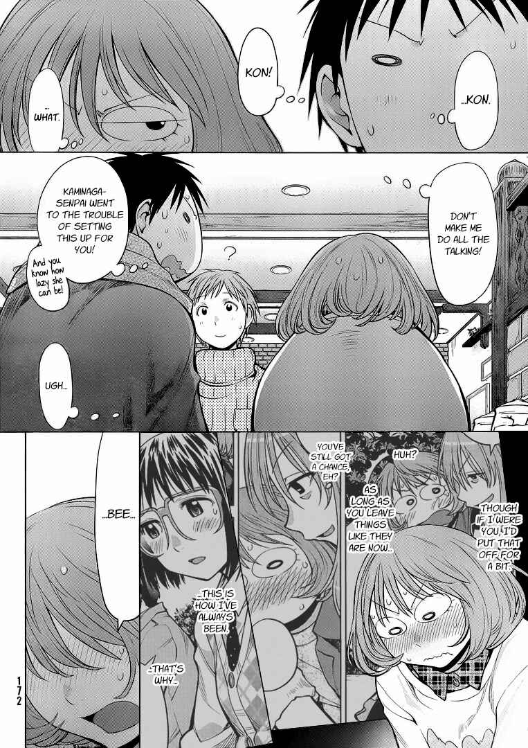 Genshiken Nidaime - The Society for the Study of Modern Visual Culture II Chapter 94 - Page 16