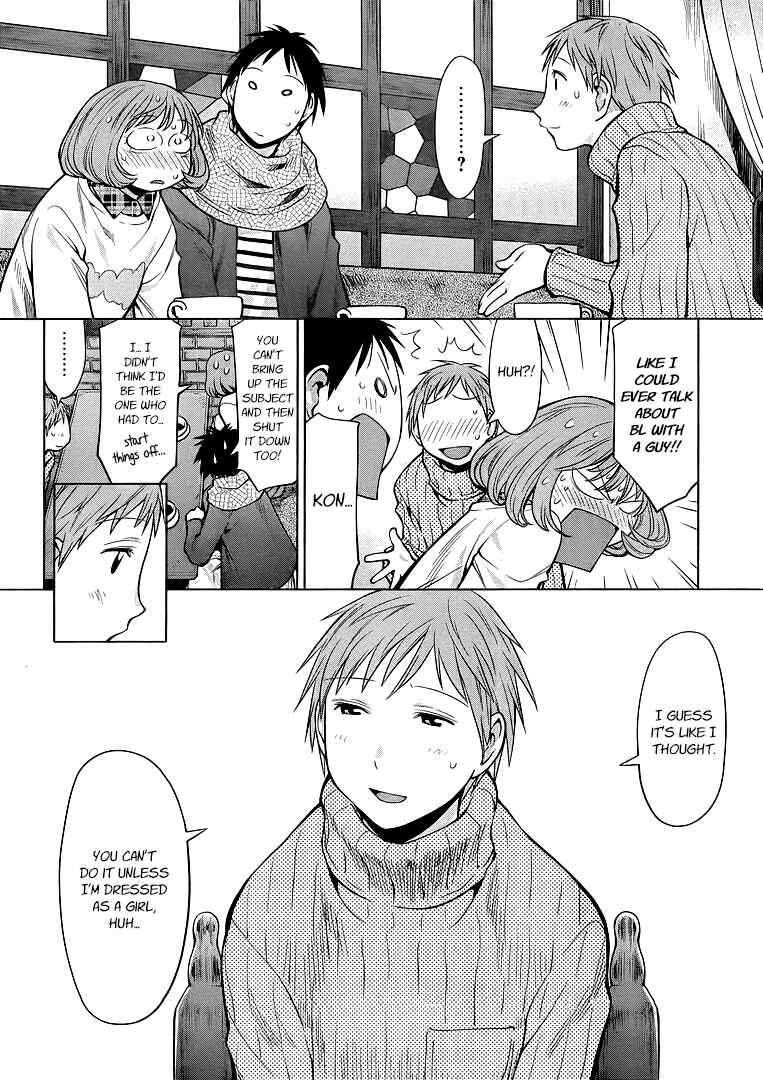 Genshiken Nidaime - The Society for the Study of Modern Visual Culture II Chapter 94 - Page 18