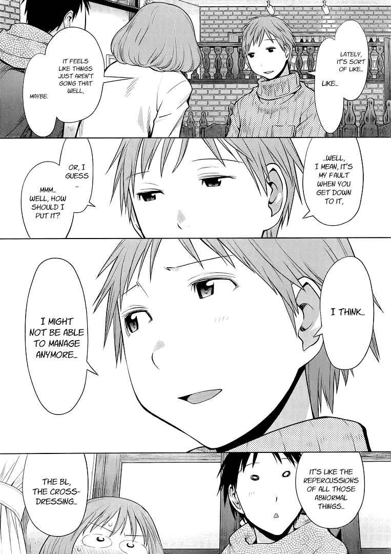 Genshiken Nidaime - The Society for the Study of Modern Visual Culture II Chapter 94 - Page 20