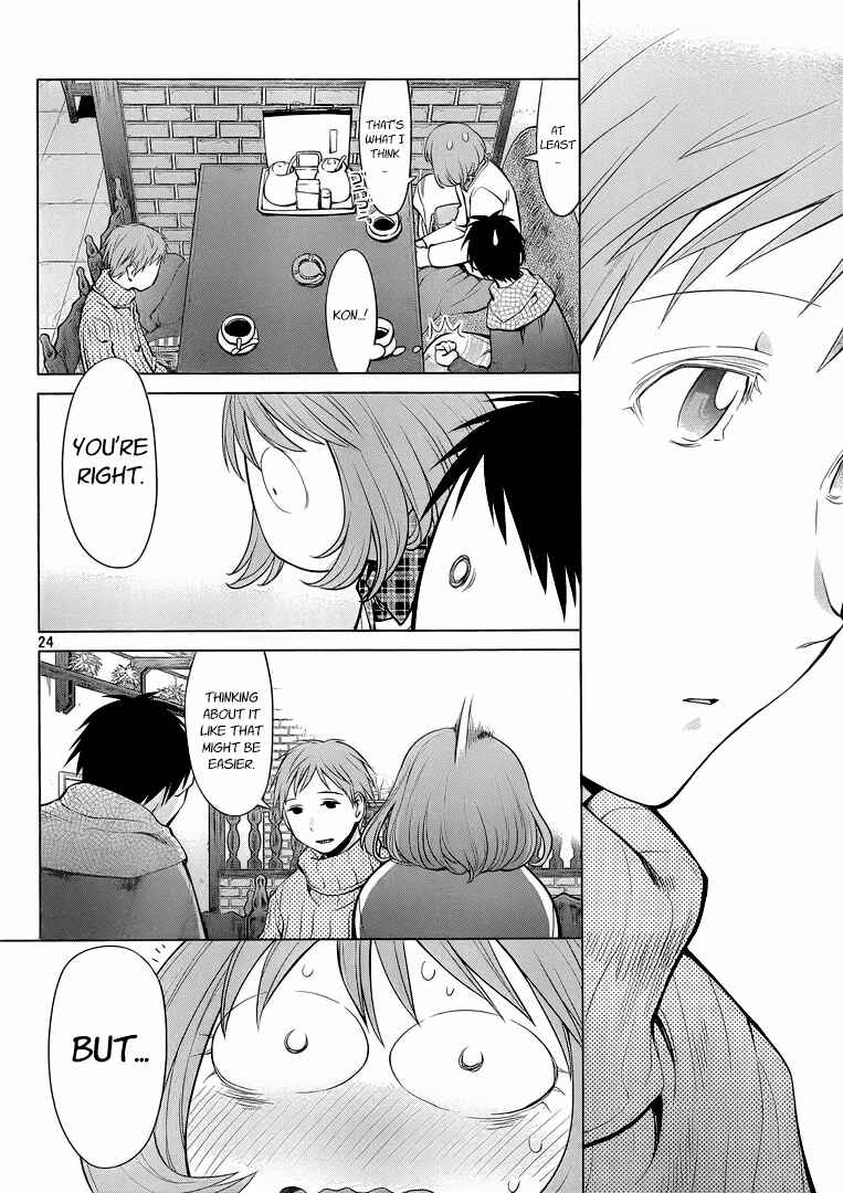 Genshiken Nidaime - The Society for the Study of Modern Visual Culture II Chapter 94 - Page 24