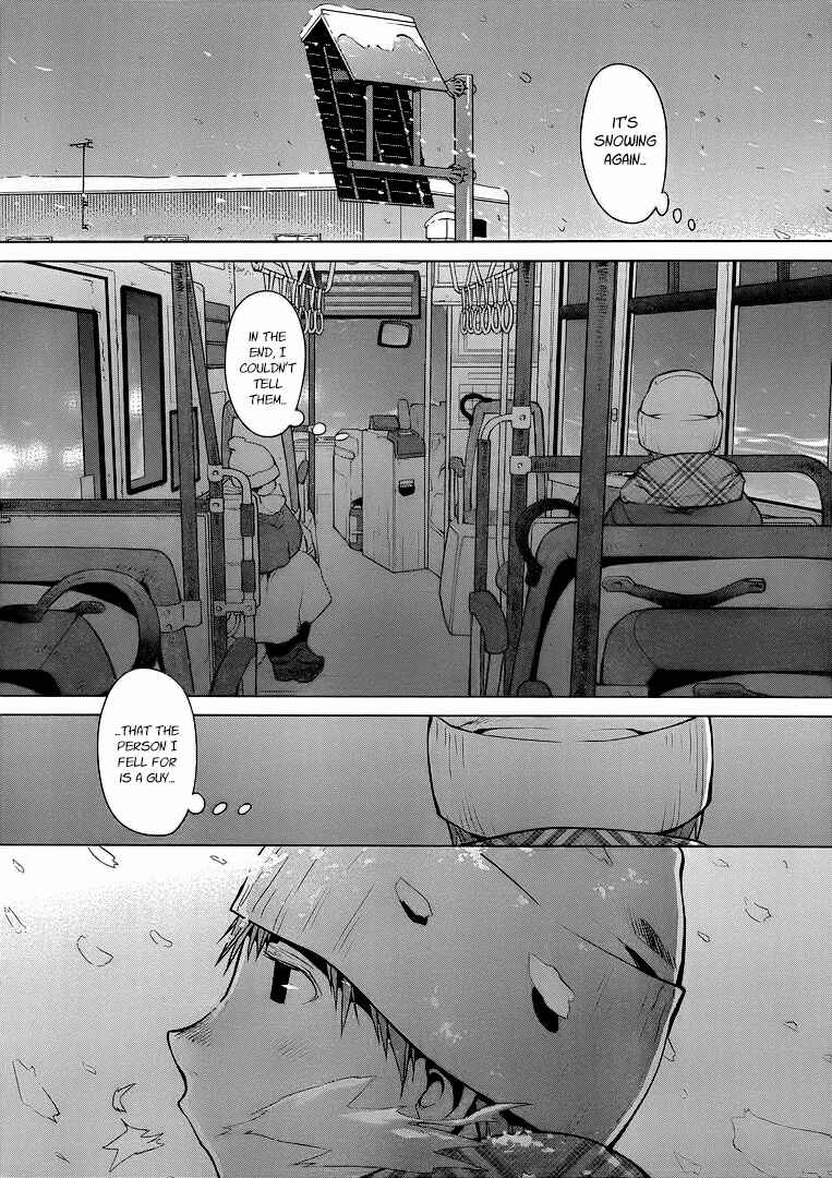 Genshiken Nidaime - The Society for the Study of Modern Visual Culture II Chapter 94 - Page 27
