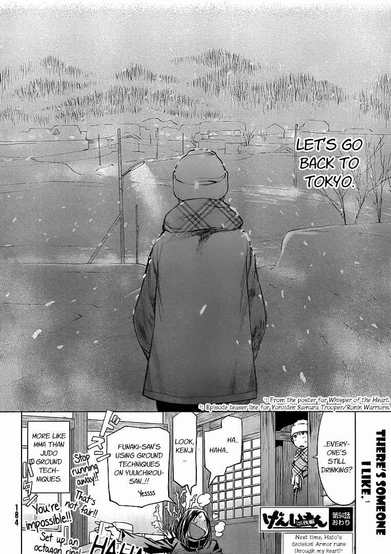 Genshiken Nidaime - The Society for the Study of Modern Visual Culture II Chapter 94 - Page 28