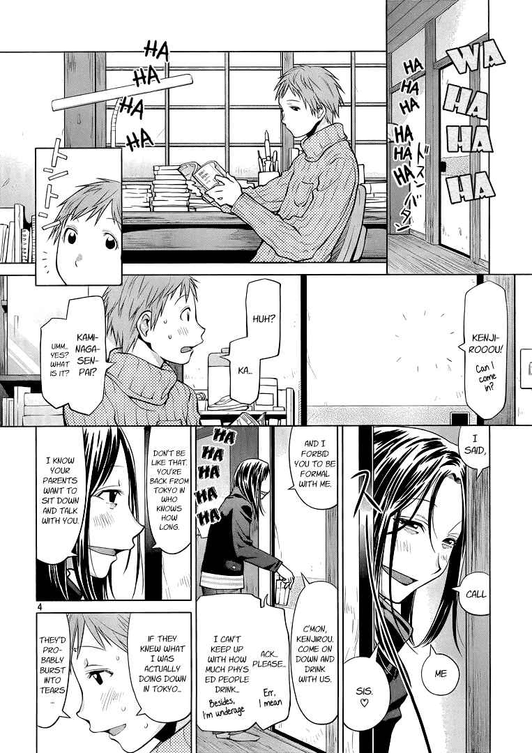 Genshiken Nidaime - The Society for the Study of Modern Visual Culture II Chapter 94 - Page 4
