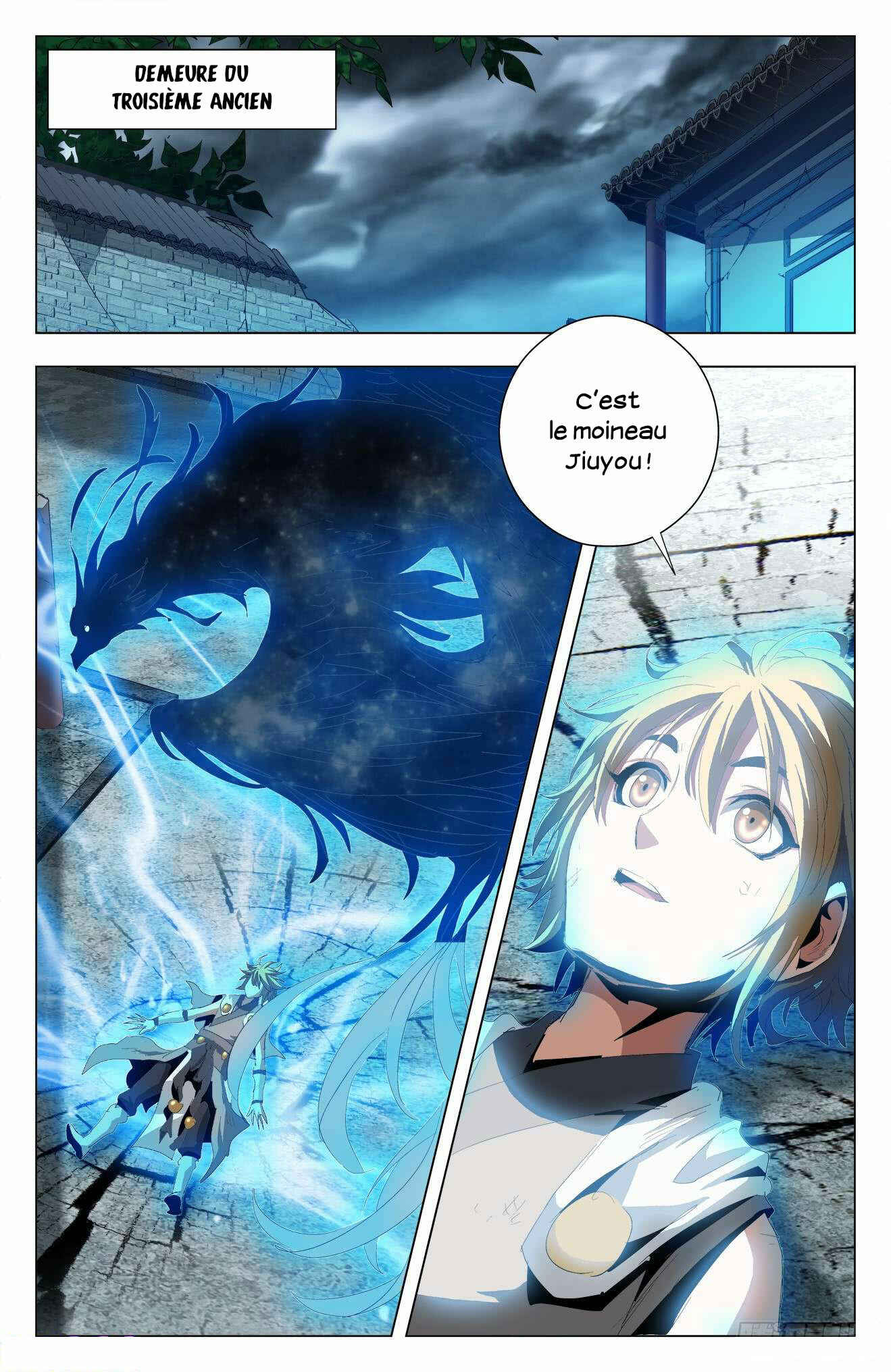 Fights Break Sphere – Return of the Beasts Chapter 58 - Page 11