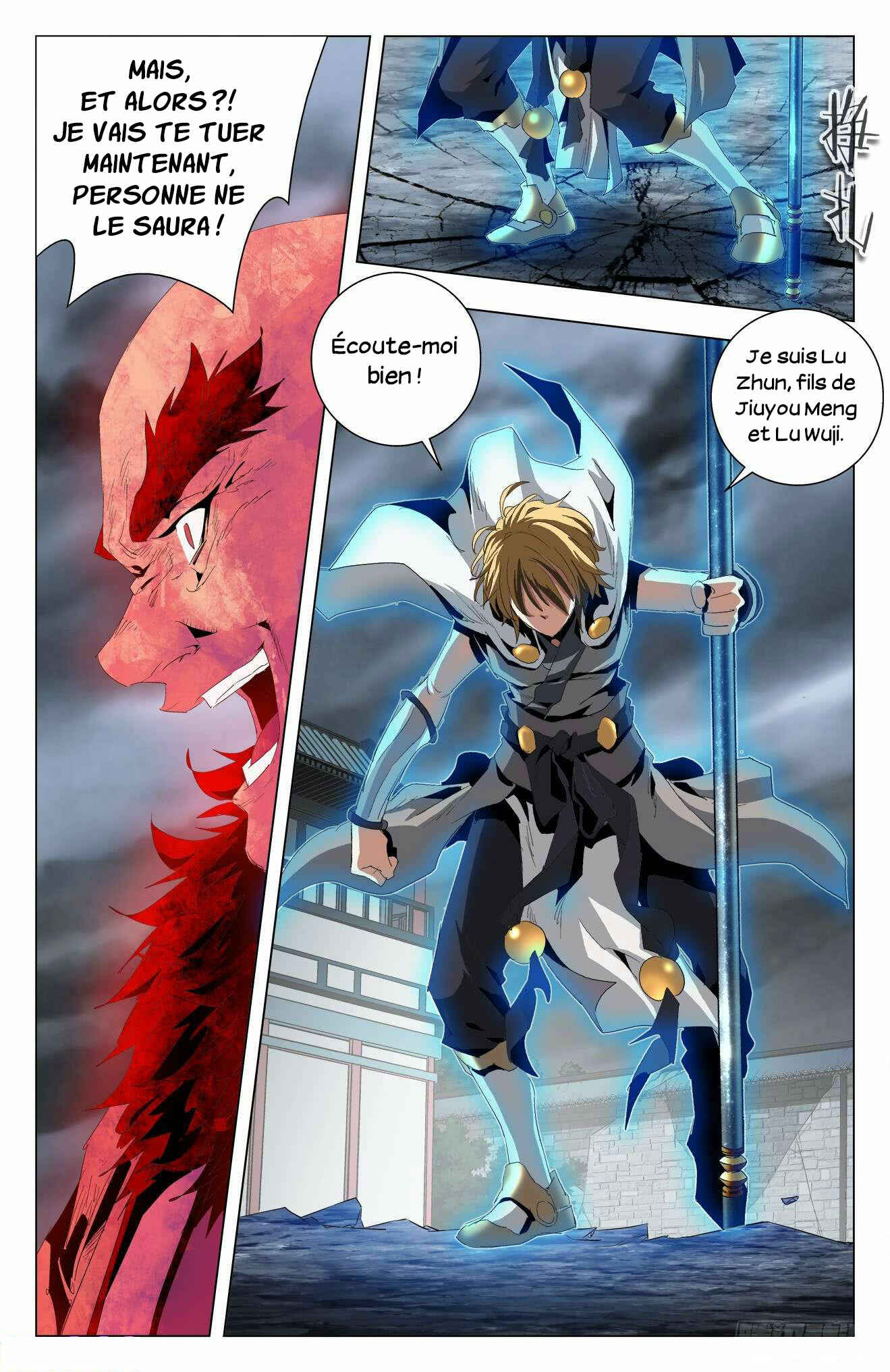 Fights Break Sphere – Return of the Beasts Chapter 58 - Page 13