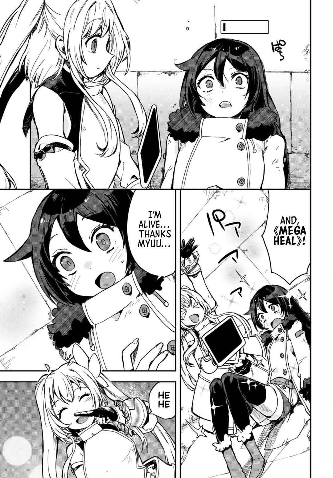 Only Sense Online Chapter 100 - Page 26