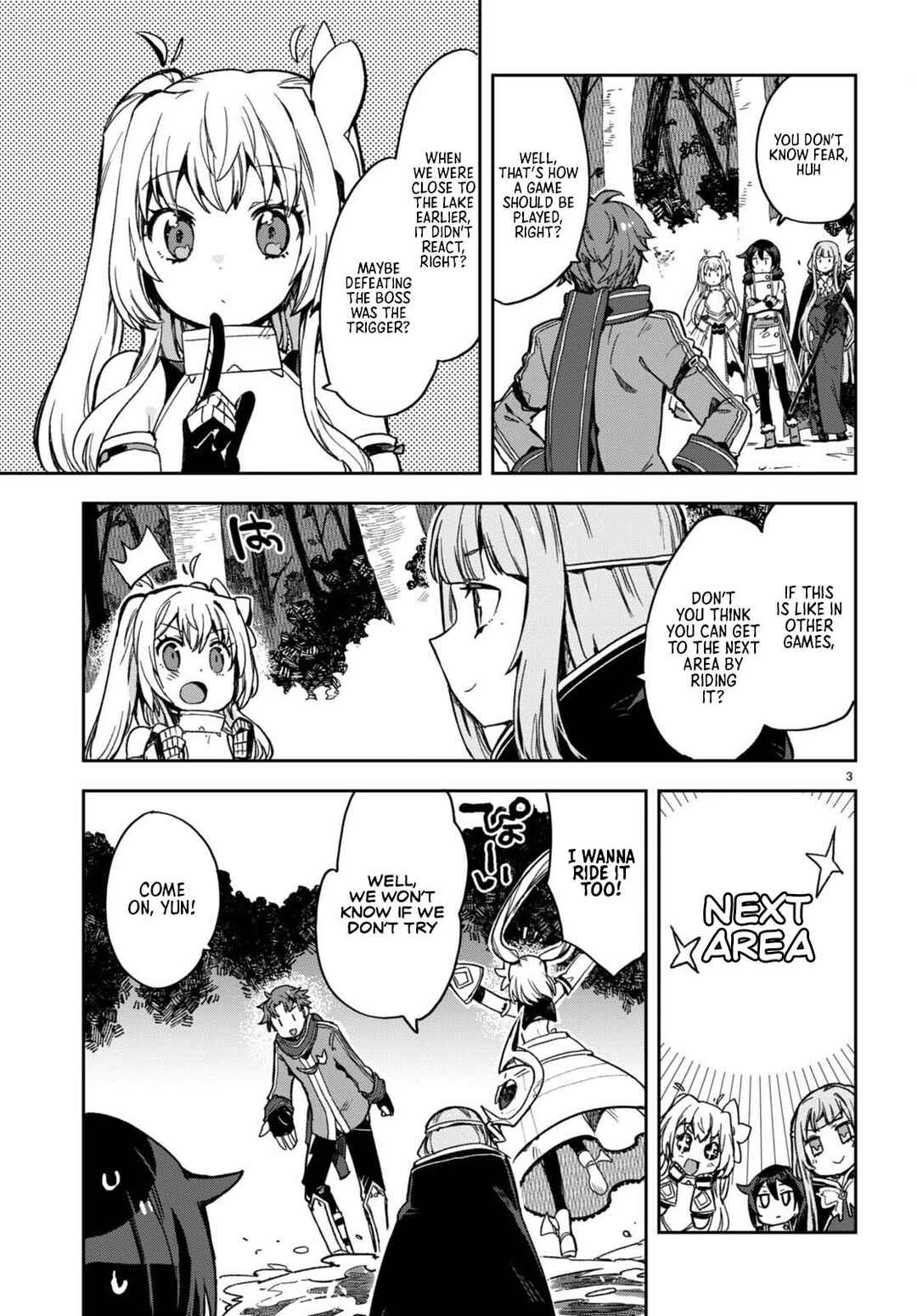 Only Sense Online Chapter 100 - Page 4